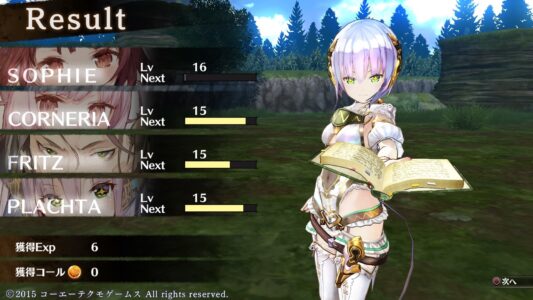 【画像】美少女フィギュア、クオリティが上がりすぎてもはや「絵」になる