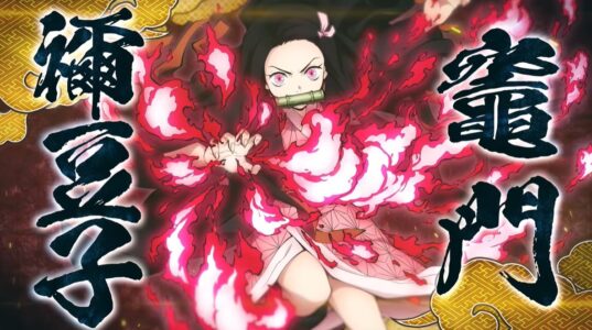 【悲報】鬼滅のゲーム、禰豆子が人を襲ってしまう