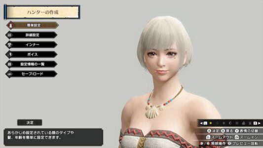 【画像】モンハンライズでお前らが作ったキャラ見せて