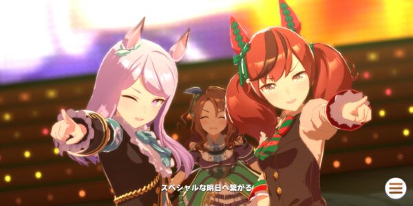 『ウマ娘』って今後FGOとか艦これに並び立つビッグコンテンツのゲームになる可能性ある?