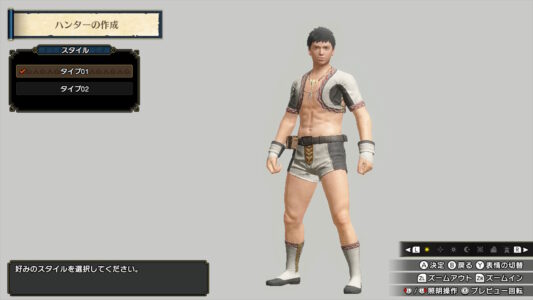 カプコン、性別を「タイプ1、タイプ2」と呼び始めるｗｗ