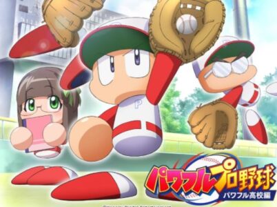 【朗報】パワプロ、アニメ化決定ｗｗ