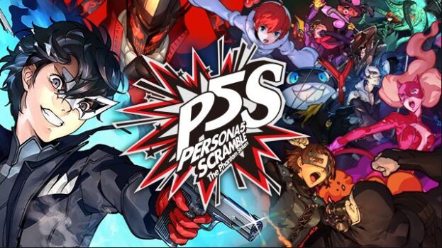 【朗報】PSPlus、フリプで『ペルソナ5スクランブル』配信など本気を出しはじめる
