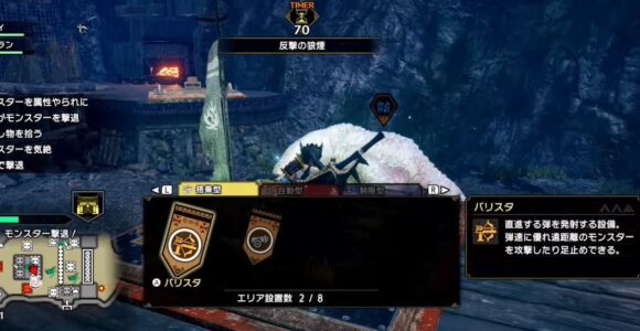 モンハンライズの『百竜夜行』について素直な感想を述べる