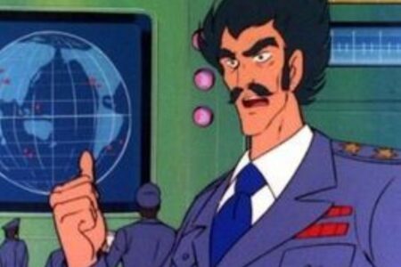 スパロボやったんだけど『三輪長官』ってダンクーガのキャラでいいんだよね?