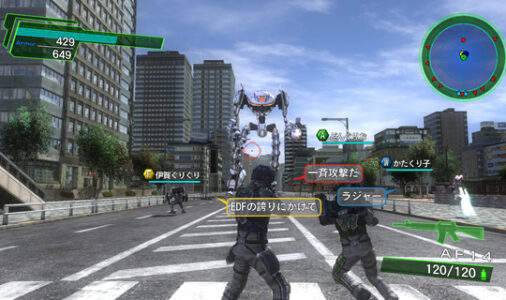 地球防衛軍「アイテム回収するために敵を1体残してっと…」