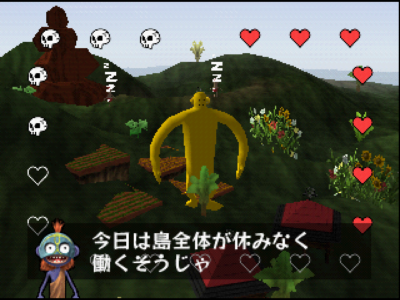 『Switch2』に求める続編タイトルって何？