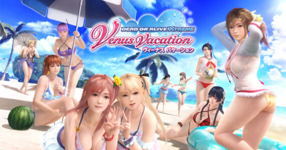 【画像】DOAXVVとかいうエチエチすぎるゲームww