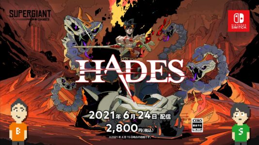 日本語Switch版『Hades』が2021年6月24日発売決定！