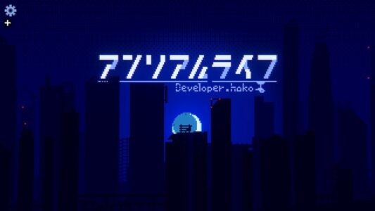 【画像】お前らこういうゲーム好きそうだよなww