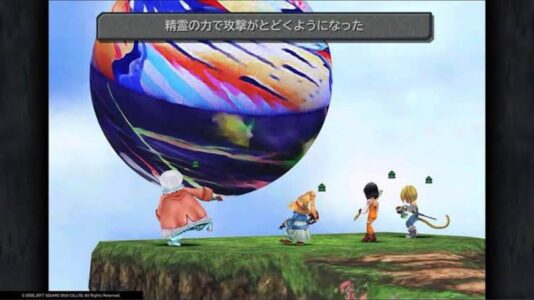 『FF9』クリアしたから裏設定とか色々調べてたんだけど結局オズマって何者？