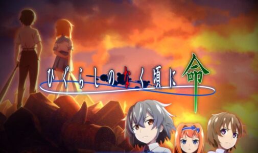 『ひぐらしのなく頃に』で1番可愛いキャラｗｗｗ