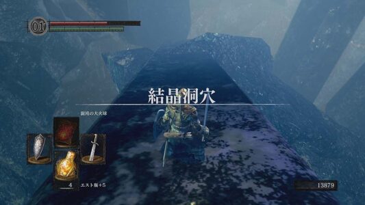 ゲームの「体力」「スタミナ」とかいう概念