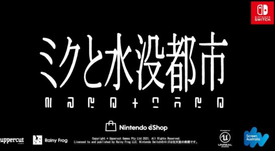 【画像】ミクが廃墟と化した世界を探索するゲーム『ミクと水没都市』がSwitchで登場