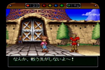 ゲームのCMで一番印象にのこるCM『ワンダープロジェクトJ』に決まる