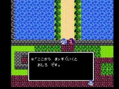 「ファミコン界最強のRPG」を1つ教えてくれ