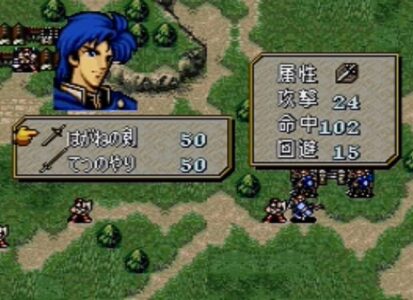 FEシリーズ、聖戦の系譜だけ語られない