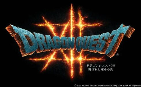 約1ヶ月後は『ドラクエの日』と言う事で発表されるタイトルを予想してみた