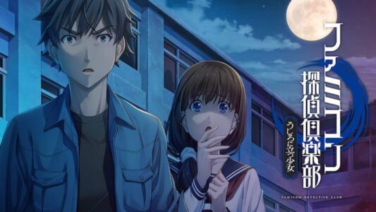 【売上】Switch『ファミコン探偵倶楽部』初週1万2269本