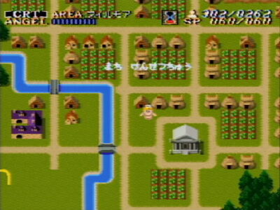 「アクトレイザー？んな古いゲームおもろいわけないやろ」←遊んでみた結果