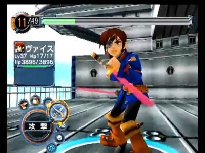 セガ、『エターナルアルカディア』を商標出願