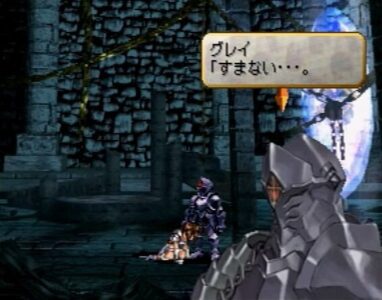 『ヴァルキリープロファイル』ってカッコいいやつほど弱いよな