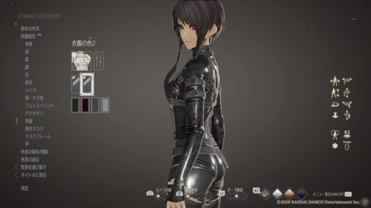 【画像】『コードヴェイン』で俺がキャラクリした女主人公、セクシーすぎる