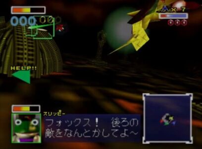 『スターフォックス』ってもう現代では通用しないのか？