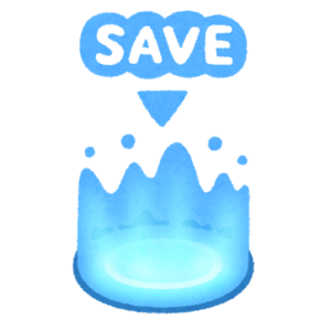 『セーブデータ』一つしか作成できないゲームあるけどさぁ