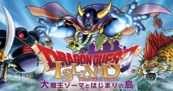 【画像】ドラゴンクエストアイランドさん、ドラクエ世界の再現がガチ過ぎるｗｗ