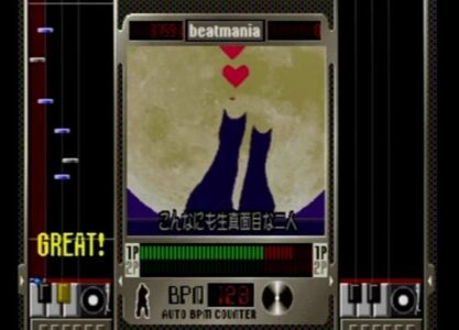 コナミの音ゲー『beatmania』シリーズの思い出