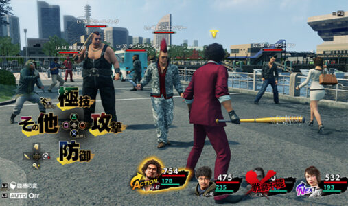 シリーズ物ゲーム「システム同じままだとマンネリ化するよなあ」