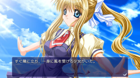 【朗報】Switch版『AIR』が9月9日に発売決定!