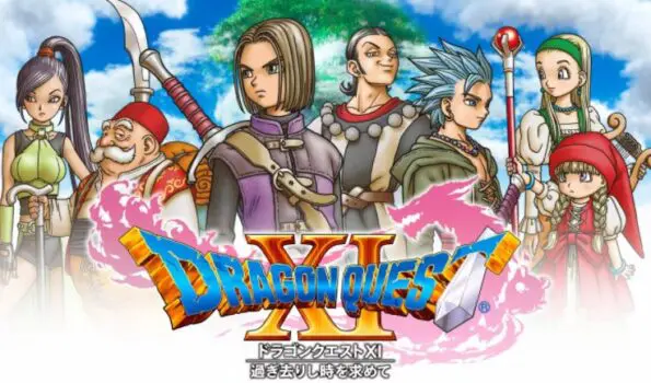 『ドラクエ』初めてやろうと思ってんだけど11までのシリーズで何からやればいいん？