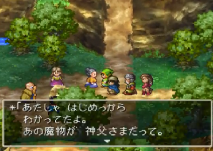 ドラクエ7のクズキャラで打線組んだぞ