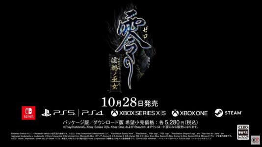 『零 ～濡鴉ノ巫女～』が10月28日に発売決定！