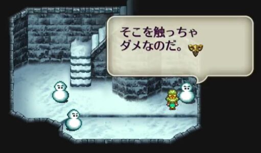 『ロマサガ3』のゆきだるま