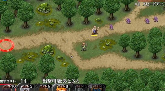 ヱ〇ソシャゲ←無課金で数百個エチエチシーン見られます。お前らがやらない理由