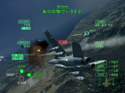 『エースコンバット』シリーズで一番面白くて人気があるのって絶対5だよな