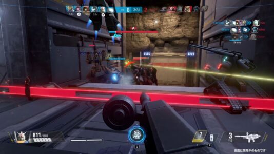 FPS『ガンダムエボリューション』が発表されて情報が公開されていくが