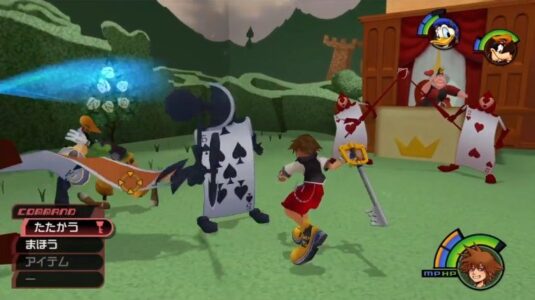 「キングダムハーツ(初代)」 ←これめっちゃ面白かった