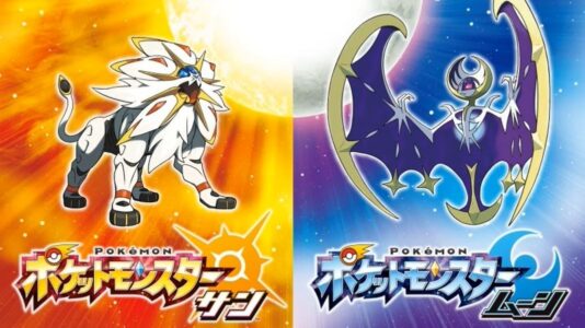 『ポケモンサンムーン』って今思えば面白かったよな