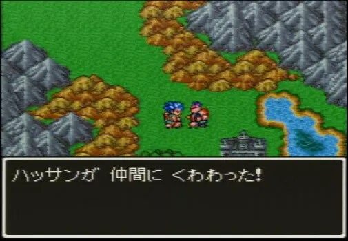 ドラクエ三大相棒キャラ「ハッサン」「カミュ」