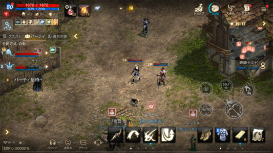 「老後はMMOやろ」←もうほとんどMMOないんだが…