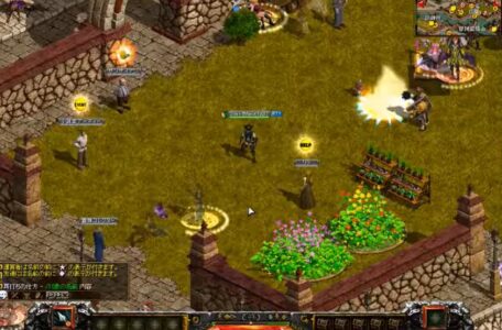 古のMMORPGがやりたい