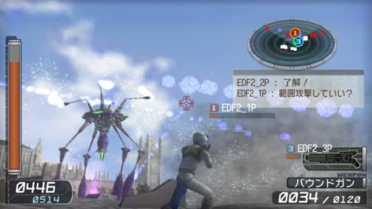 『地球防衛軍』ってゲーム面白かったよな