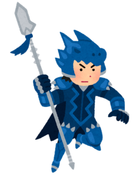 「竜騎士」←こいつのイメージ