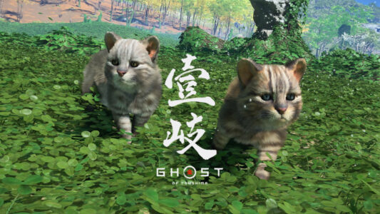 【画像】ゴーストオブツシマ、アップデートで可愛い猫を出してしまう