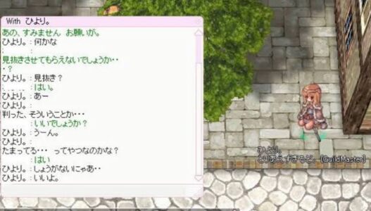 三大ネトゲ名言と言えば「しょうがないにゃあ…」「お兄ちゃん、どいて！」