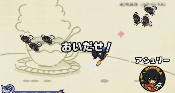 【画像】Switchのメイドインワリオ、ガチで面白そうwww